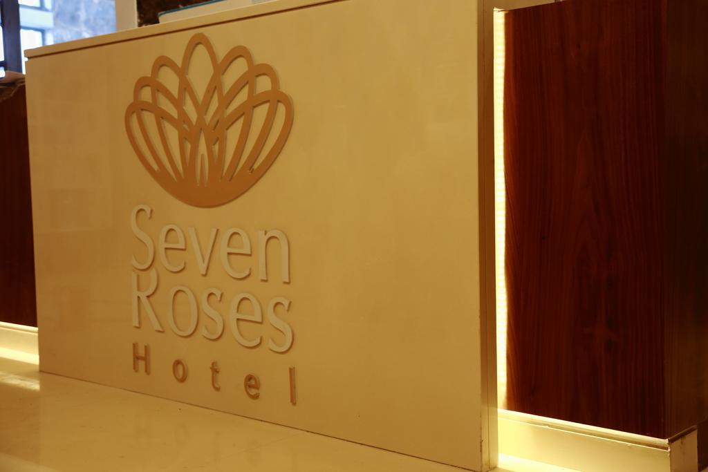 Seven Roses Hotel Amman Exterior foto